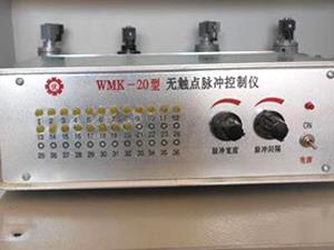 wmk-20型無觸點脈沖控制儀設(shè)備圖片